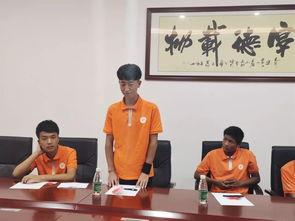 怒江州教育局領(lǐng)導(dǎo)蒞臨珠海一職實(shí)驗(yàn)學(xué)校參觀指導(dǎo)工作,關(guān)懷怒江學(xué)子