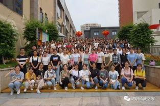 珠海城市職業(yè)技術(shù)學(xué)院 2019級(jí)學(xué)前教育專業(yè)新生課堂